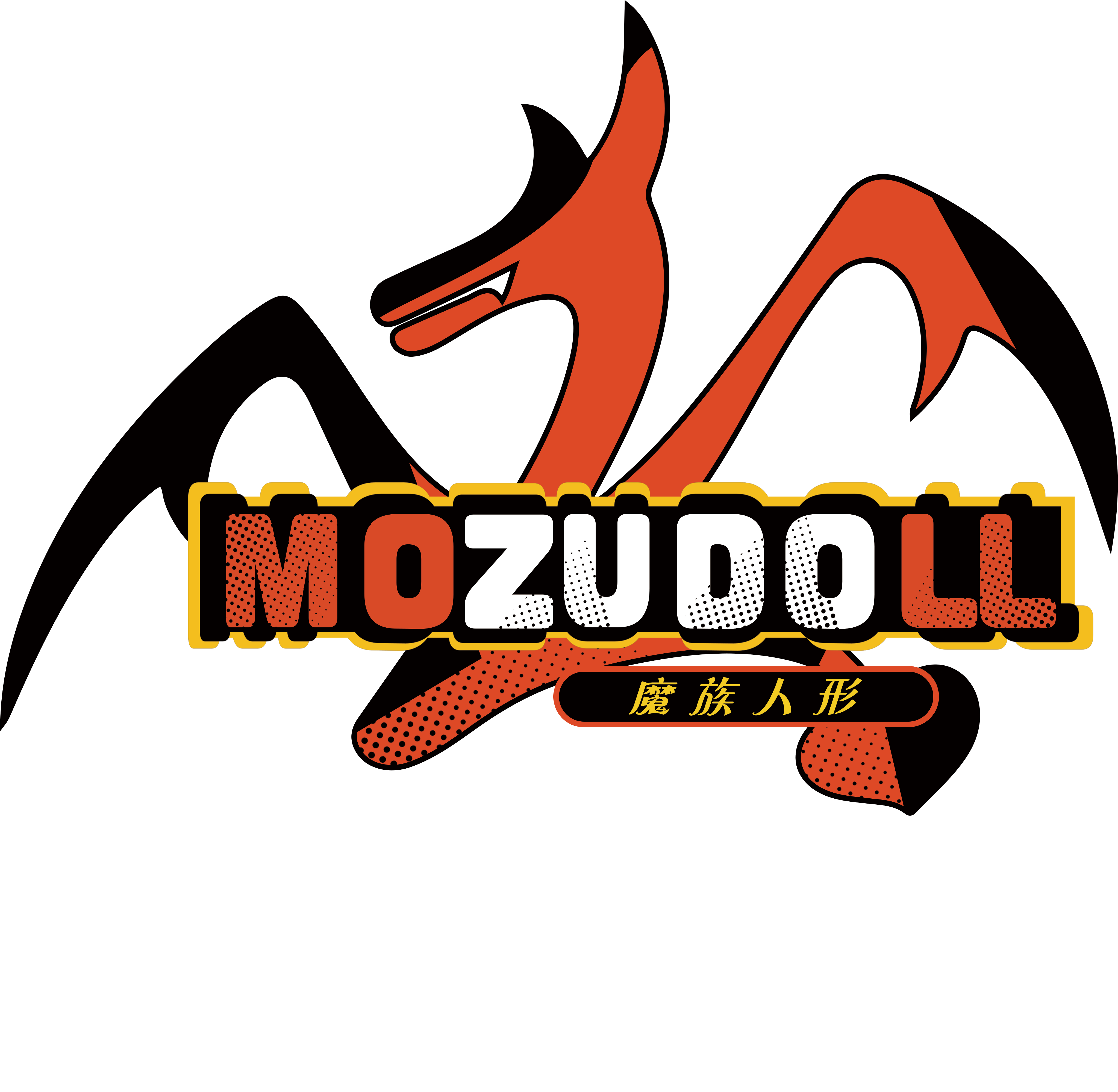MOZU DOLL Logo